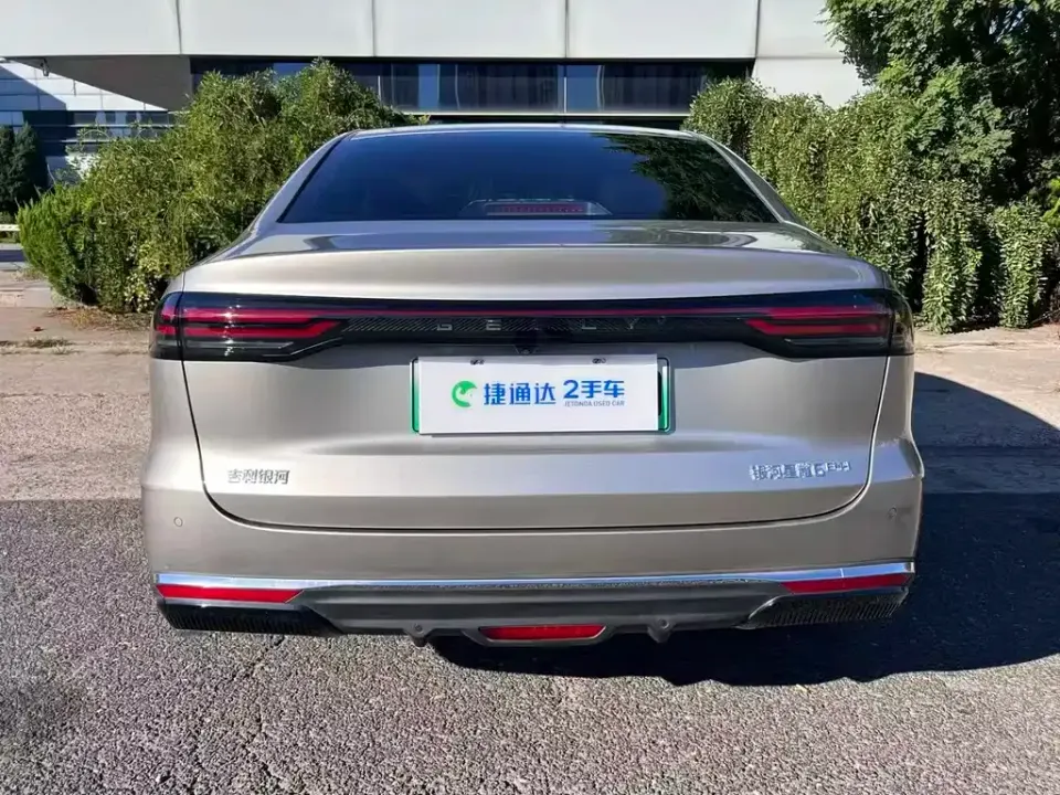 Galaxy Galaxy Xingyao 6