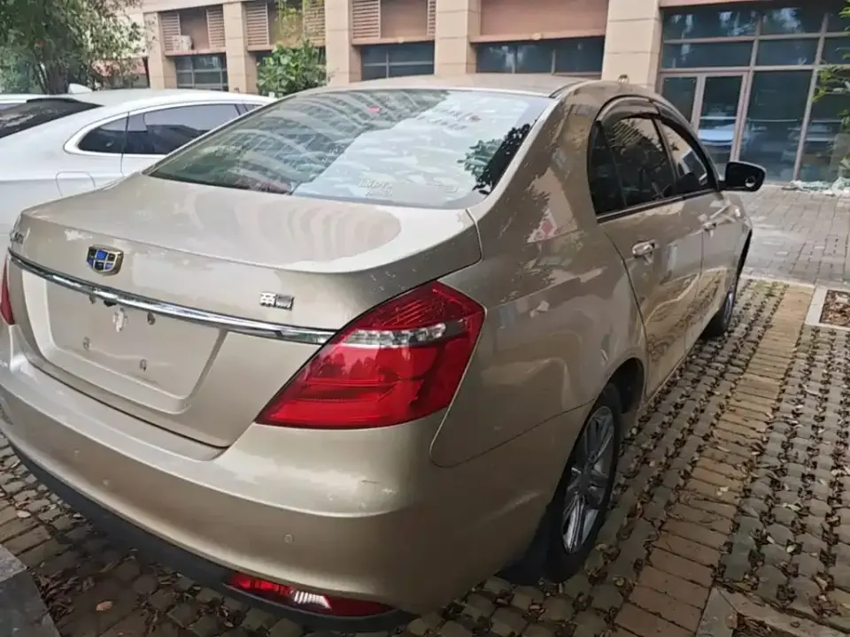 Geely Emgrand