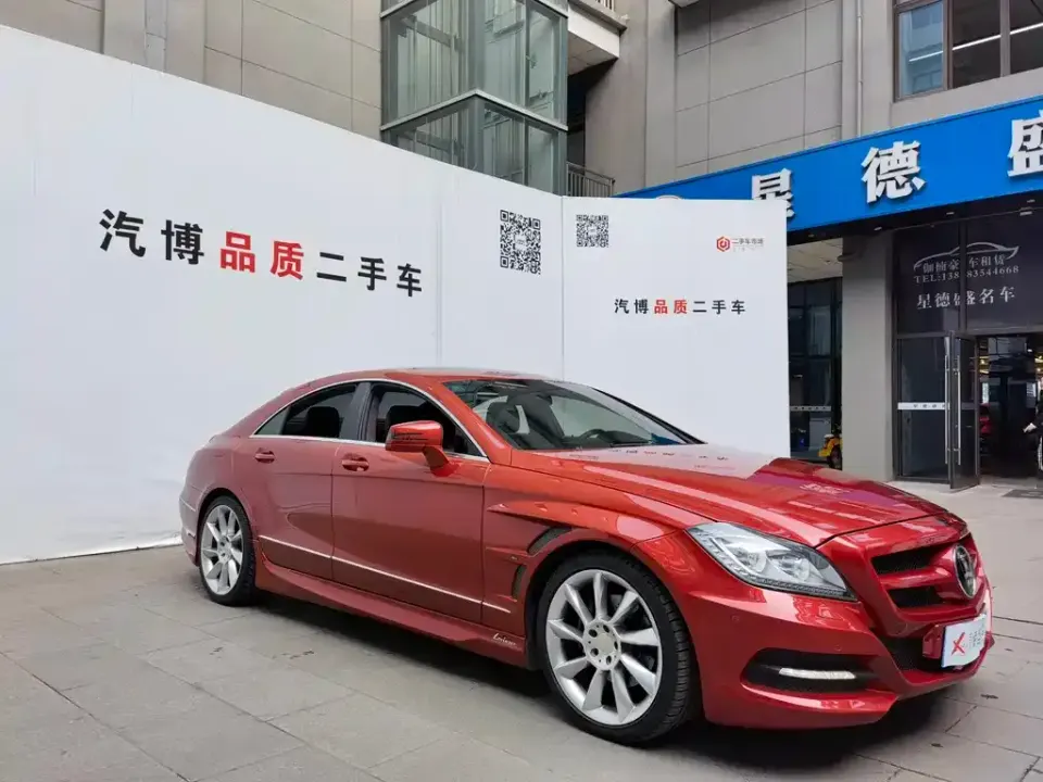 Mercedes-Benz CLS