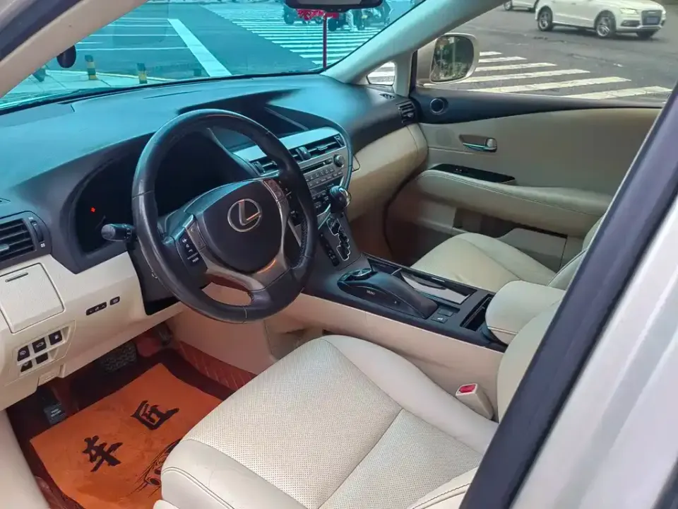 Lexus RX Classic