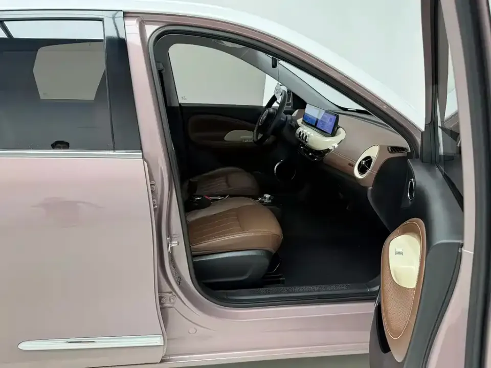 Wuling Bingo