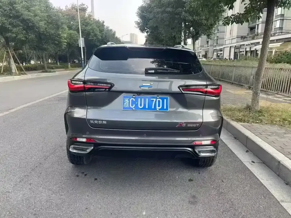 Oshan Oushang X5