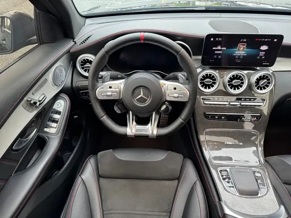 Mercedes-Benz GLC Coupe AMG