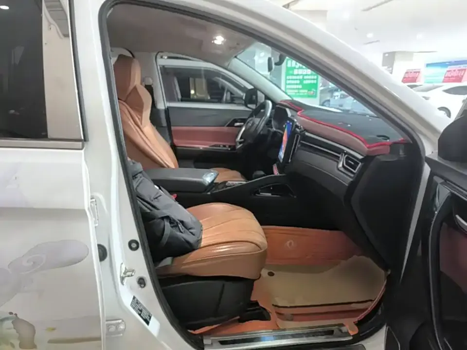 Fengxing Fengxing T5L