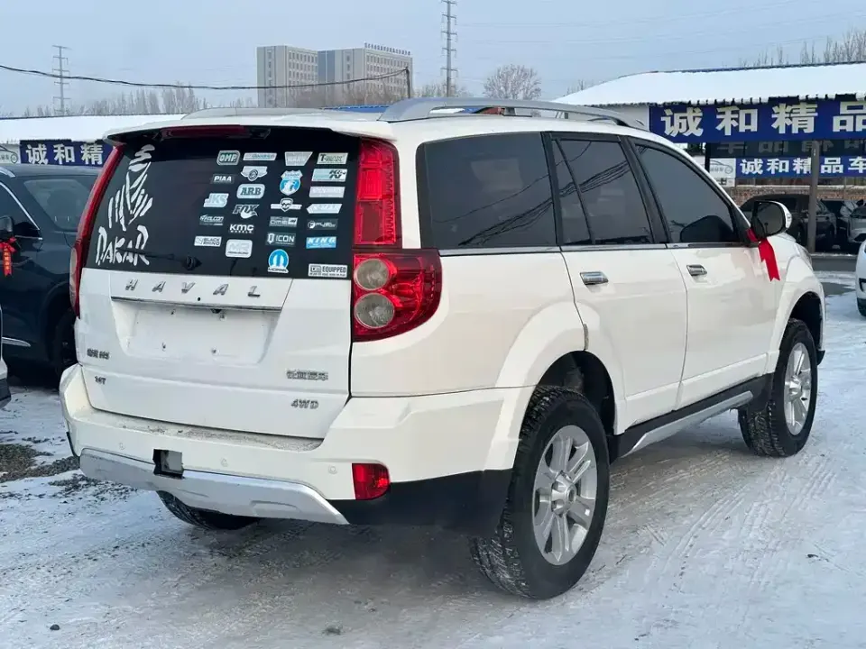 Haval H5 Classic