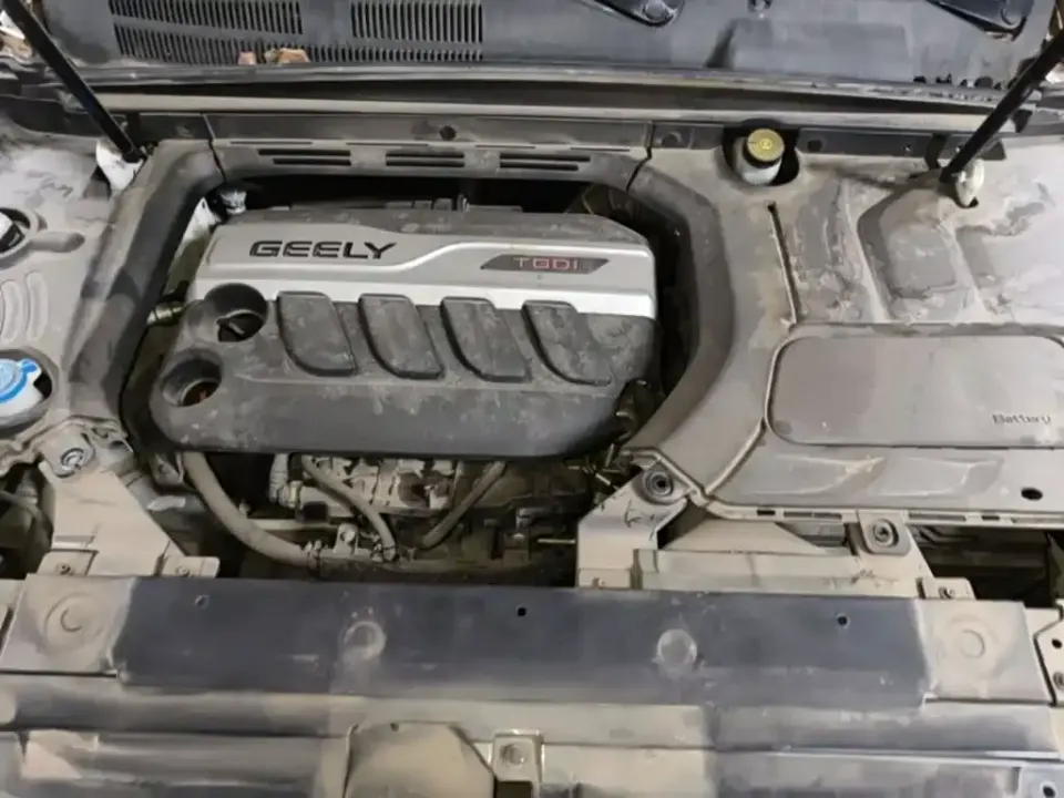 Geely Boyue