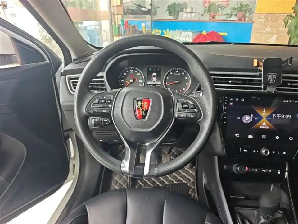 Roewe i5