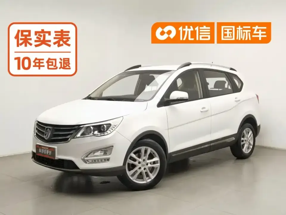 Baojun 560