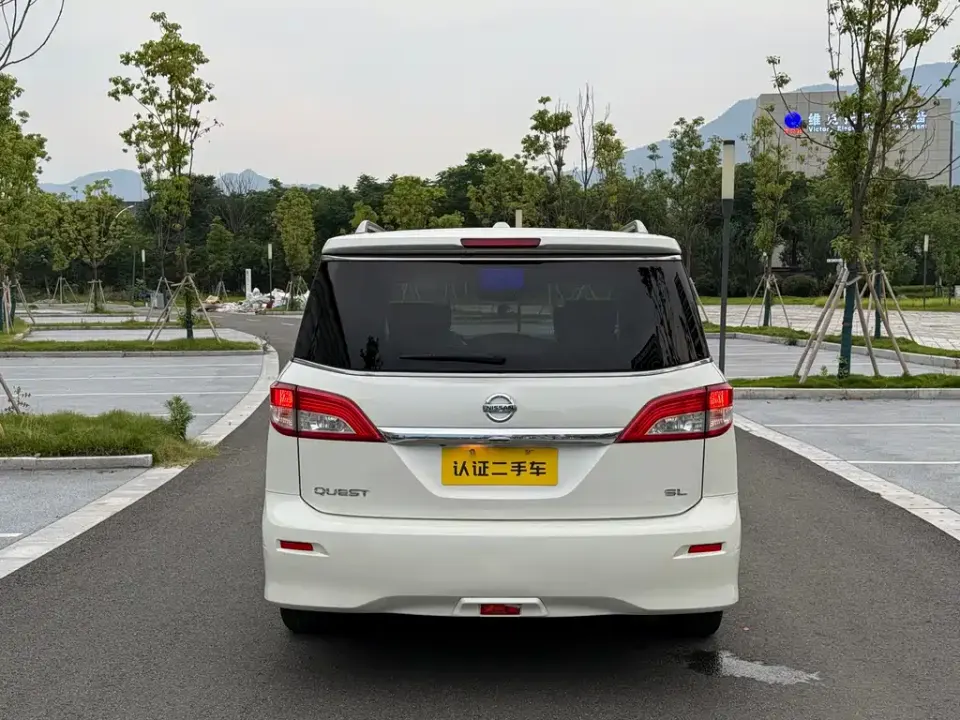 Nissan Quest