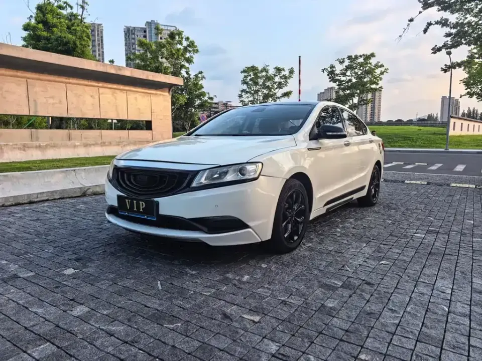 Geely Borui