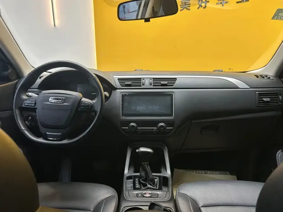 Qoros Qoros 5
