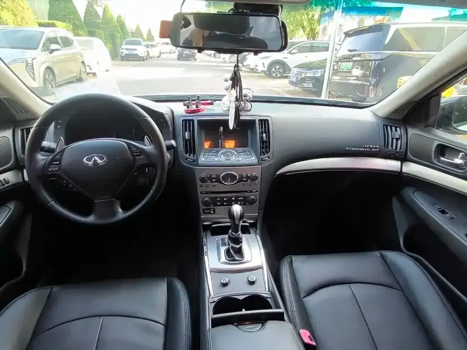 Infiniti G