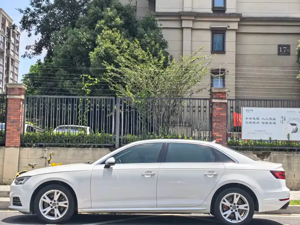 Audi A4L