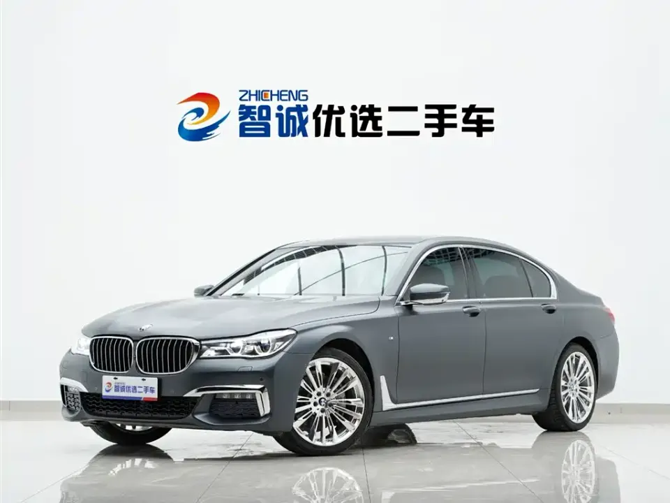 BMW 7-Series
