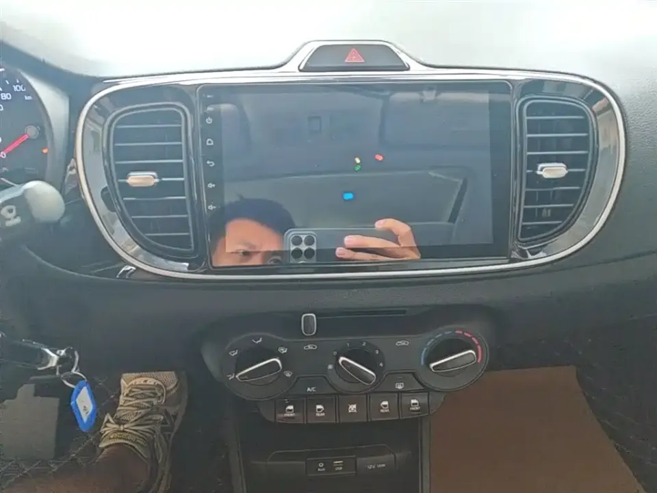 Kia Huanchi