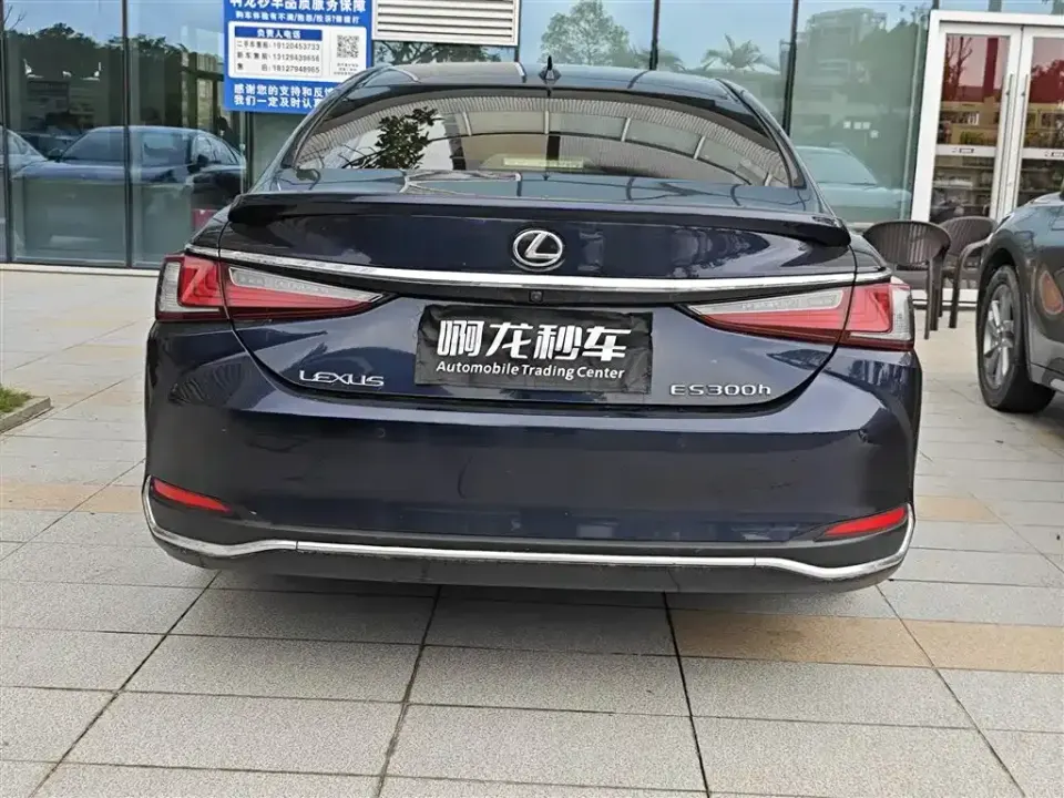 Lexus ES