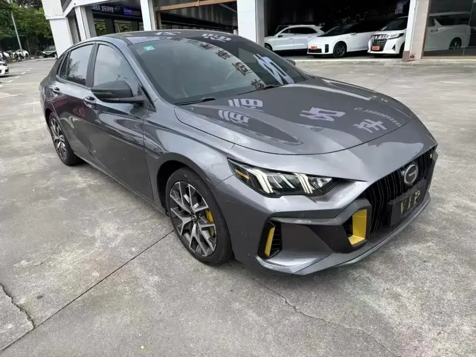 GAC Shadow Leopard