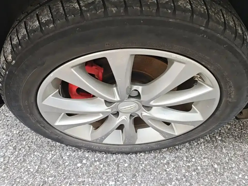 Geely Emgrand GS