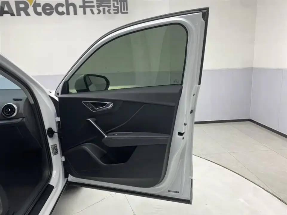 Audi Q2L