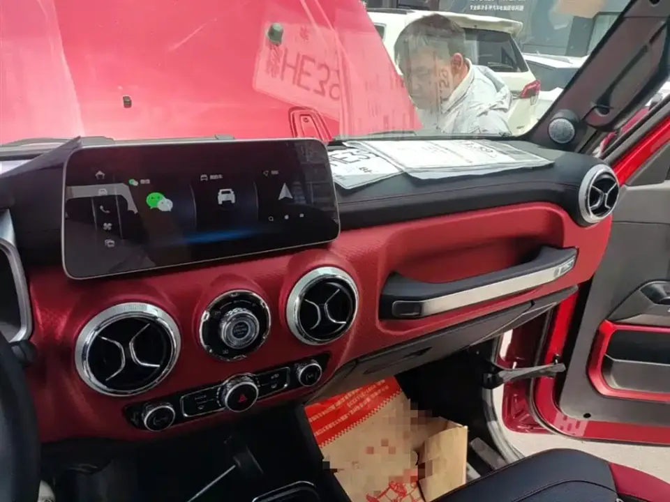 Beijing Off-Road BJ40