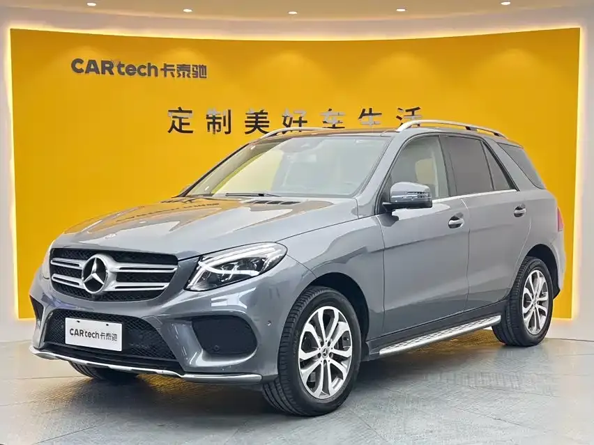 Mercedes-Benz GLE (Import)