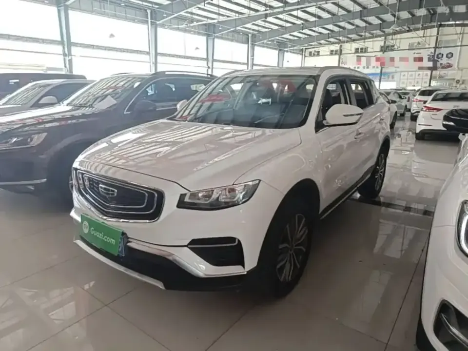 Geely Boyue