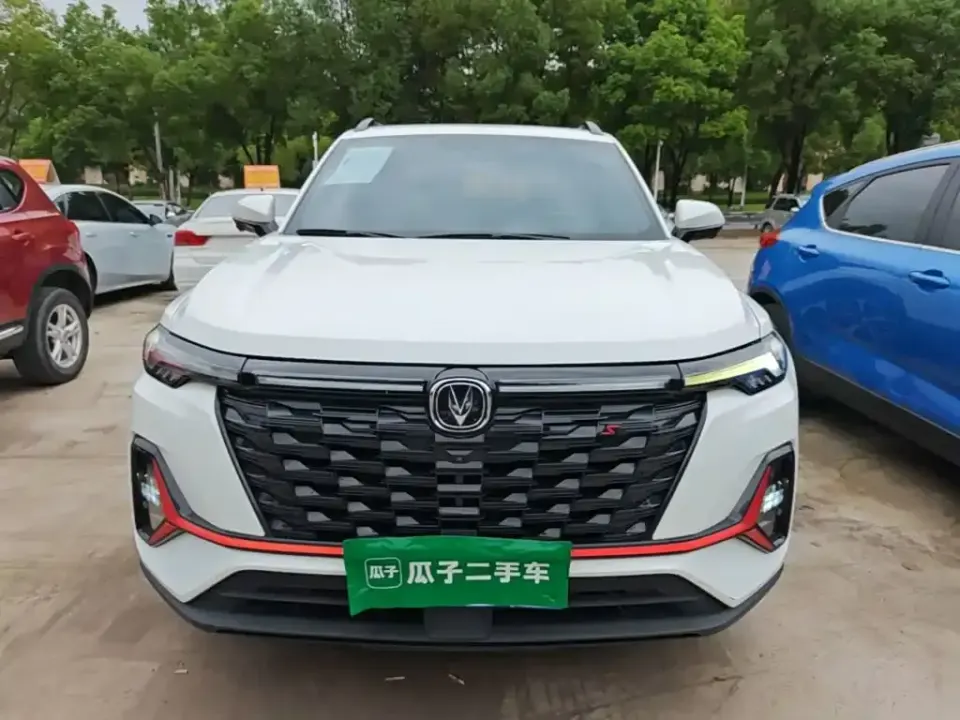 Changan CS35PLUS
