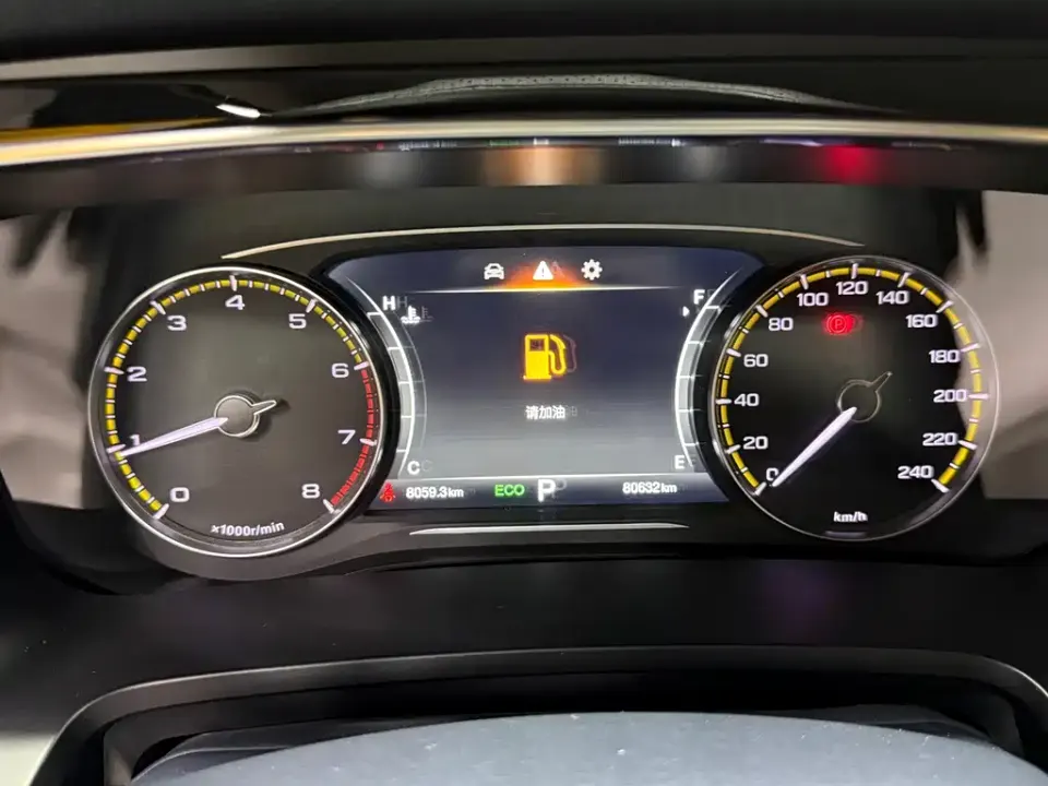 GAC Trumpchi M8