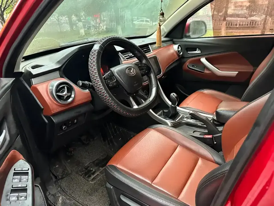 Huasu Huansu S3