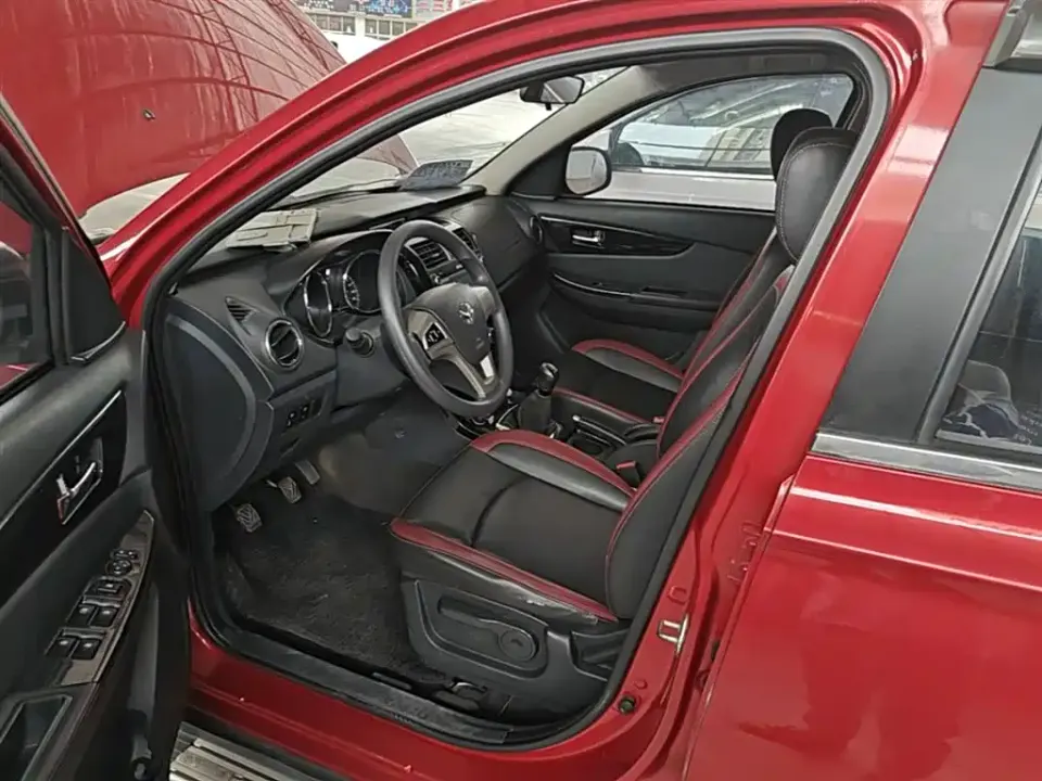 Huasu Huansu S3