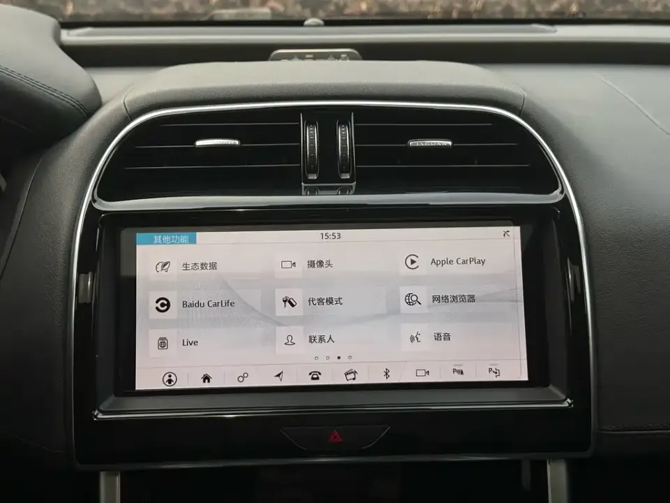 Jaguar XEL
