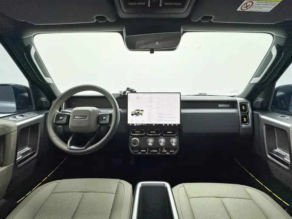 iCAR iCAR Super V23
