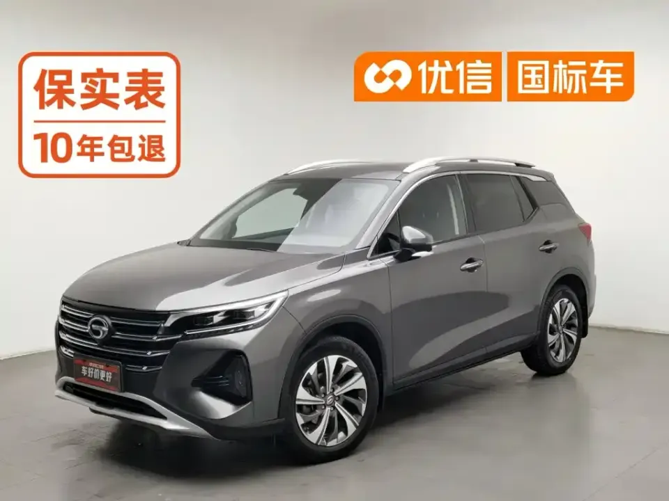 GAC Trumpchi GS4