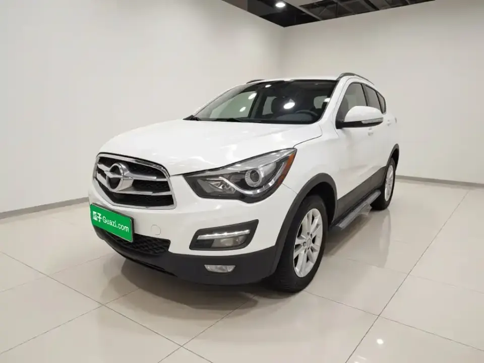 Haima Haima S5