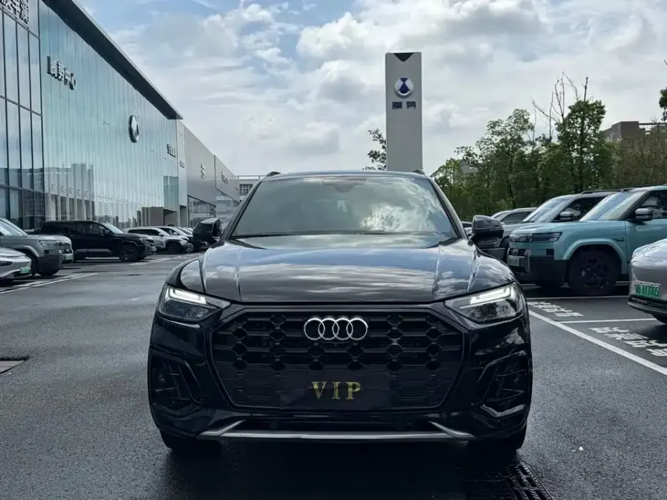 Audi Q5L