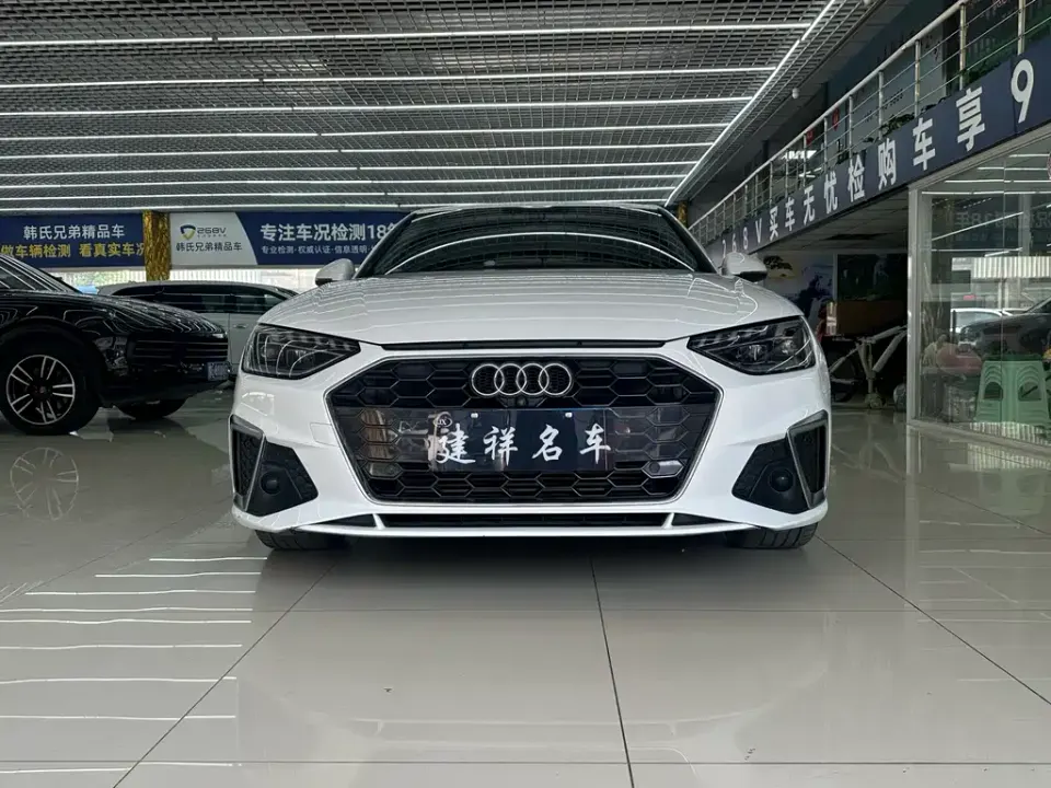 Audi A4L