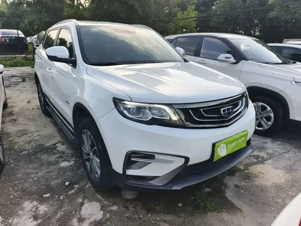 Geely Boyue