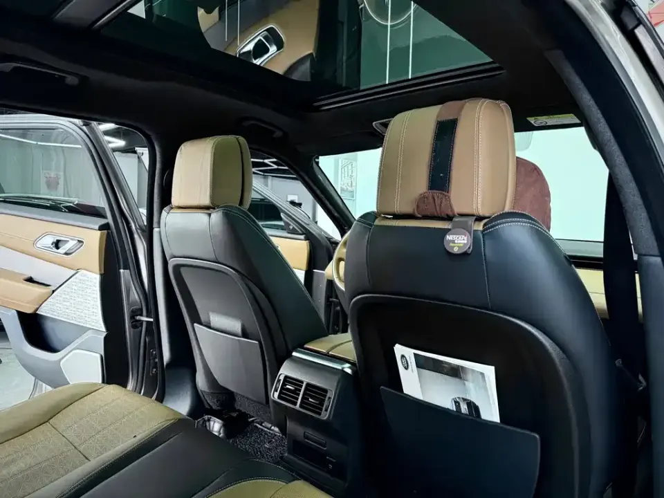 Land Rover Velar