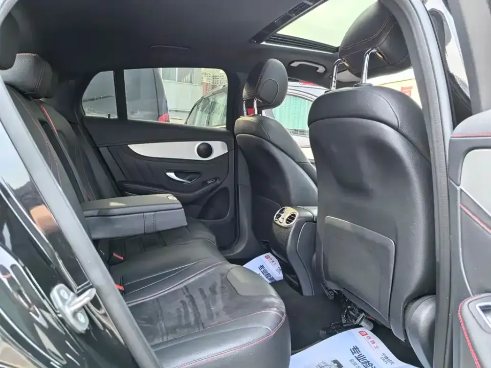 Mercedes-Benz GLC Coupe AMG