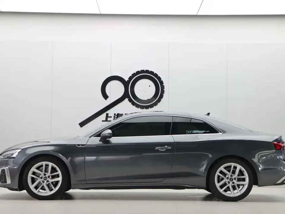 Audi A5 (Import)
