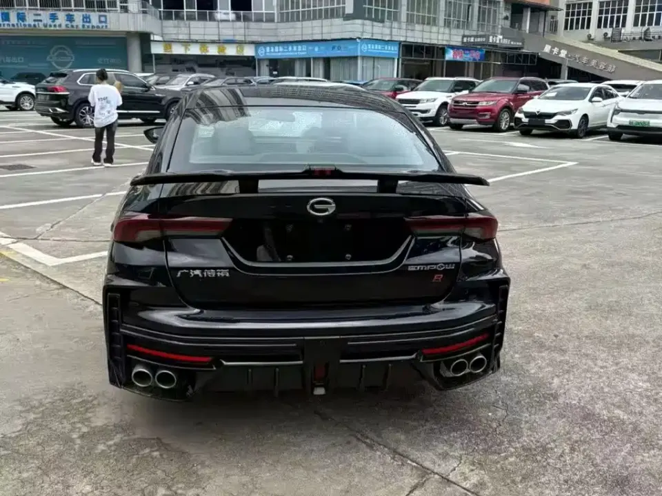 GAC Shadow Leopard