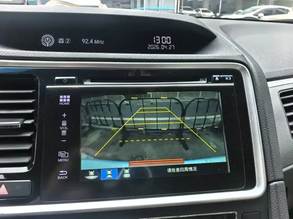 Honda Spirior