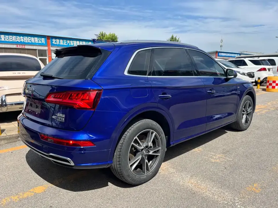 Audi Q5L