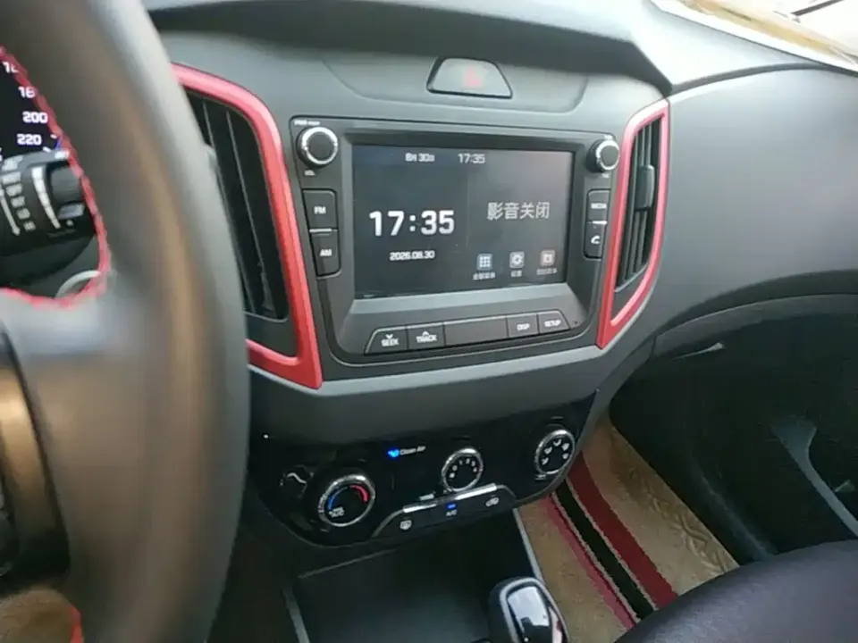 Hyundai ix25