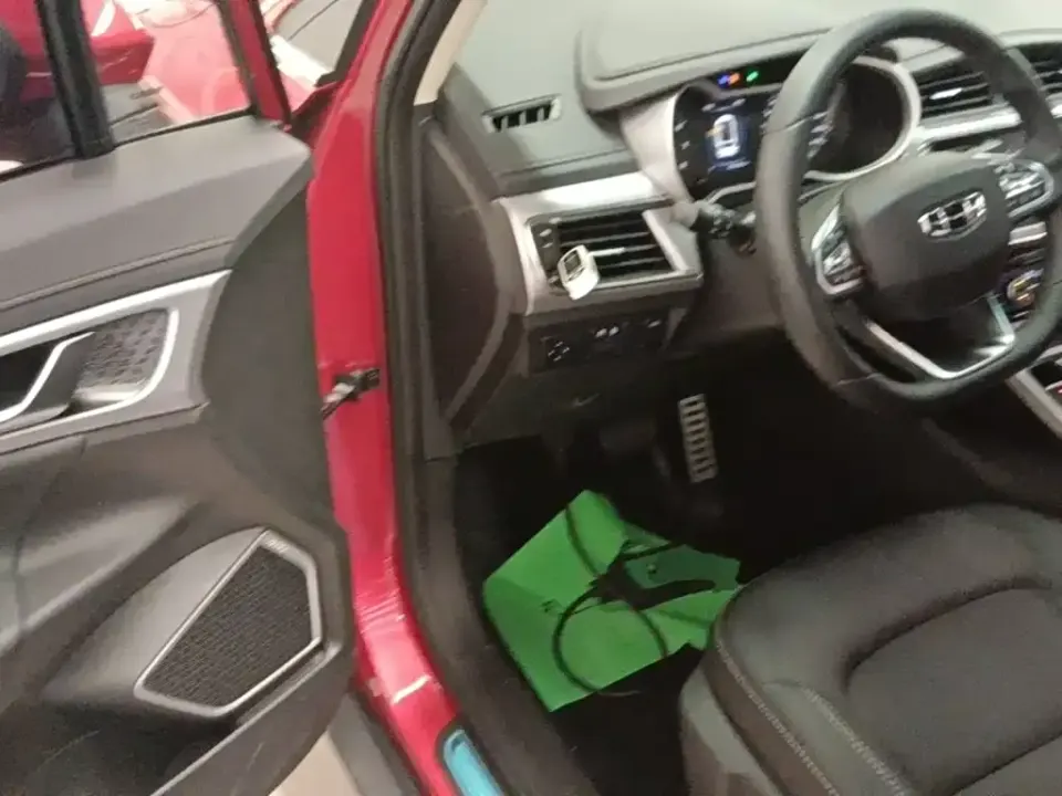 Geely Emgrand GS