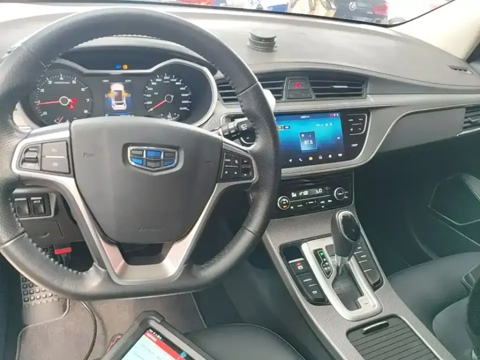 Geely Emgrand GS