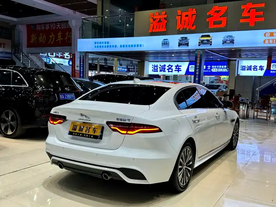 Jaguar XEL