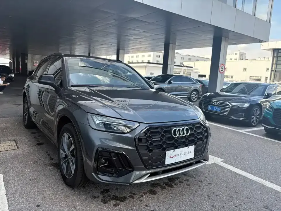 Audi Q5L