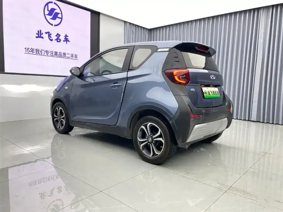 Chery QQ Little Ant