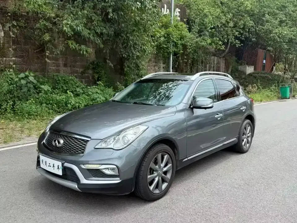 Infiniti QX50